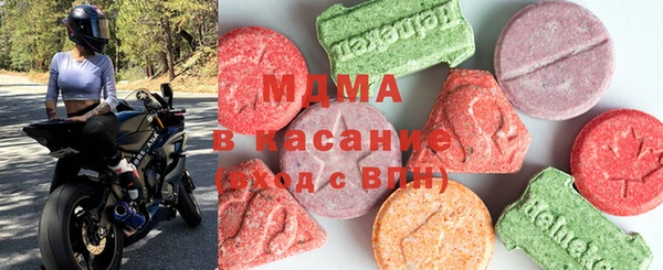 дистиллят марихуана Балахна